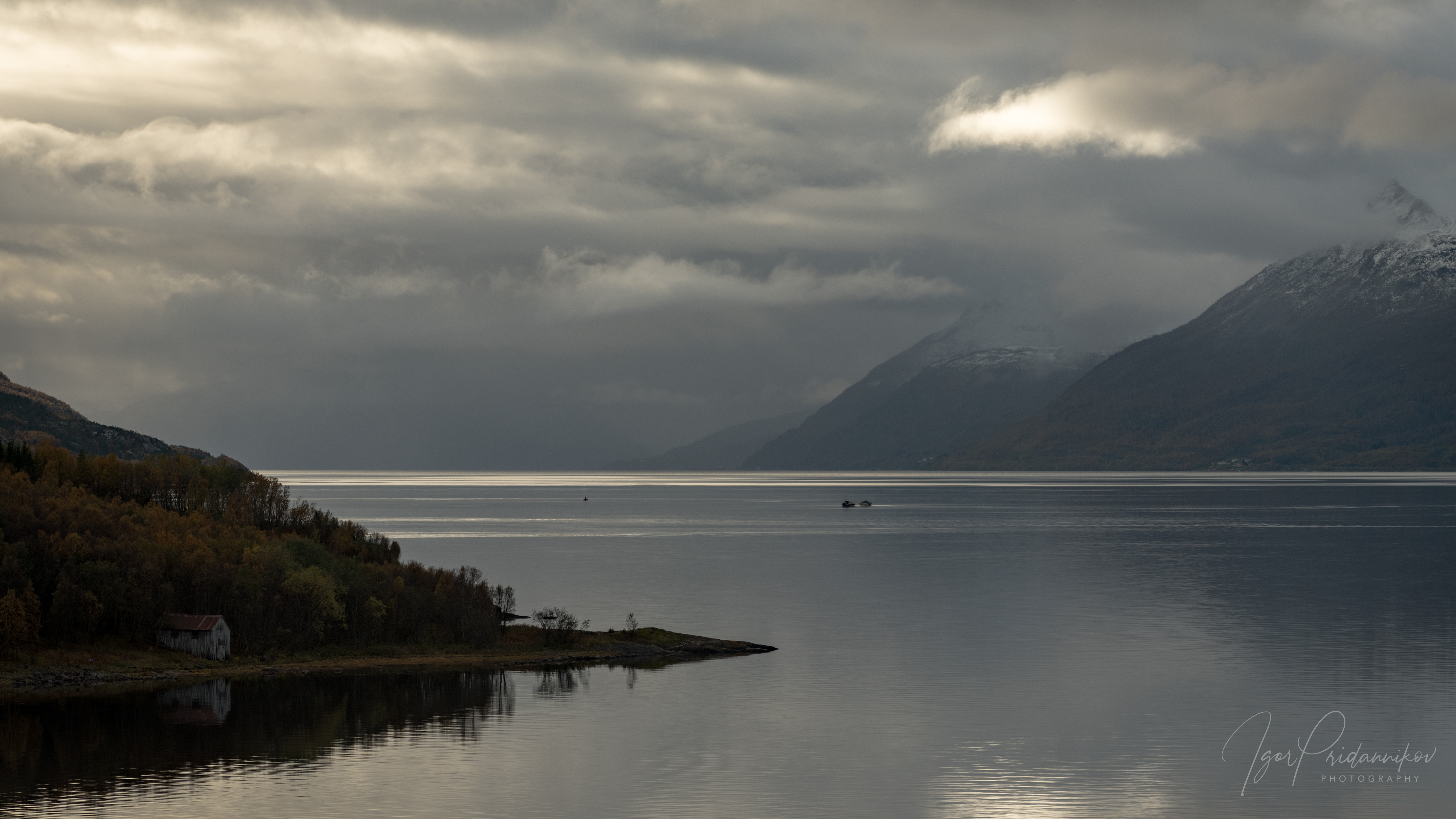 Хмурый день