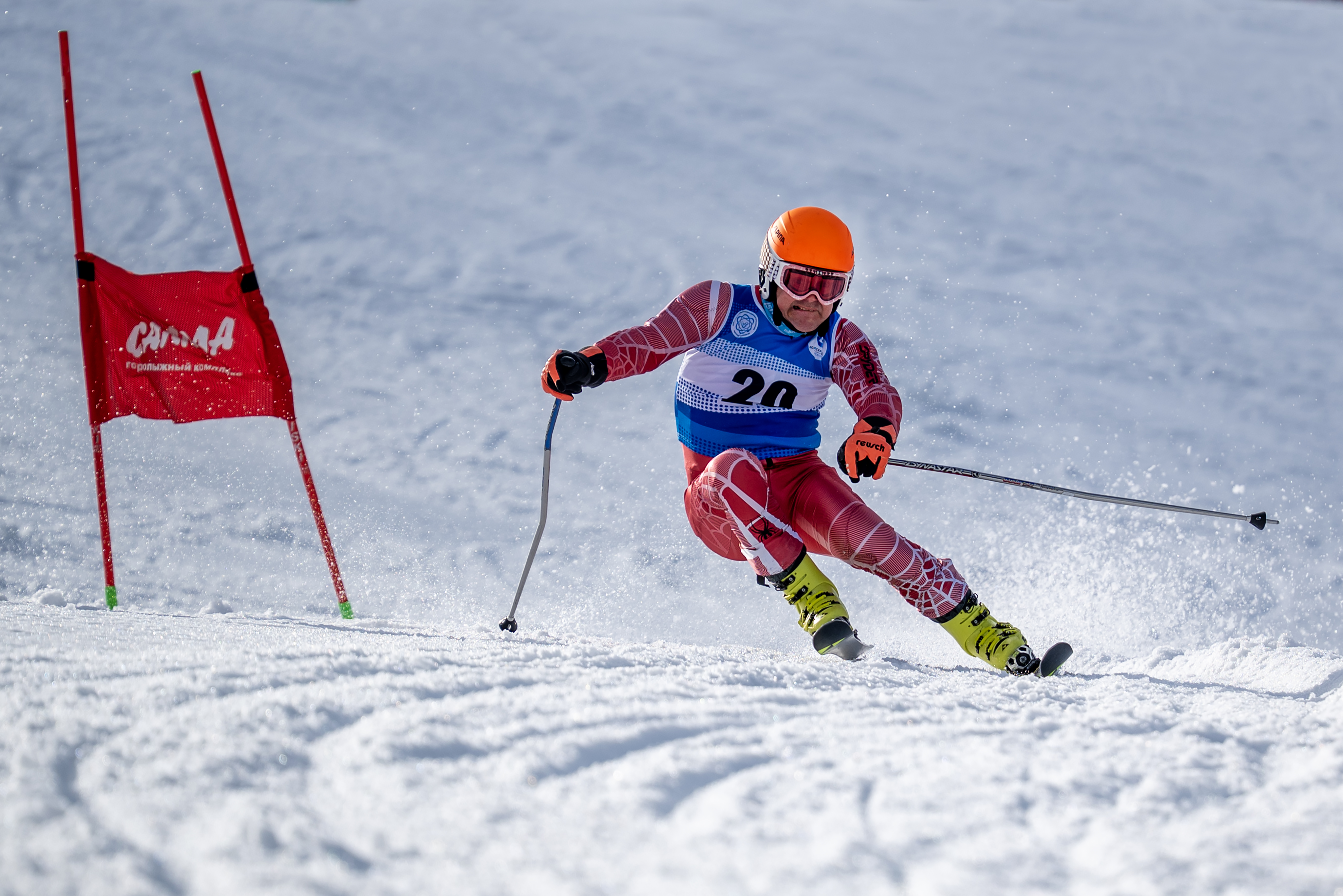 "Скоростные эмоции"