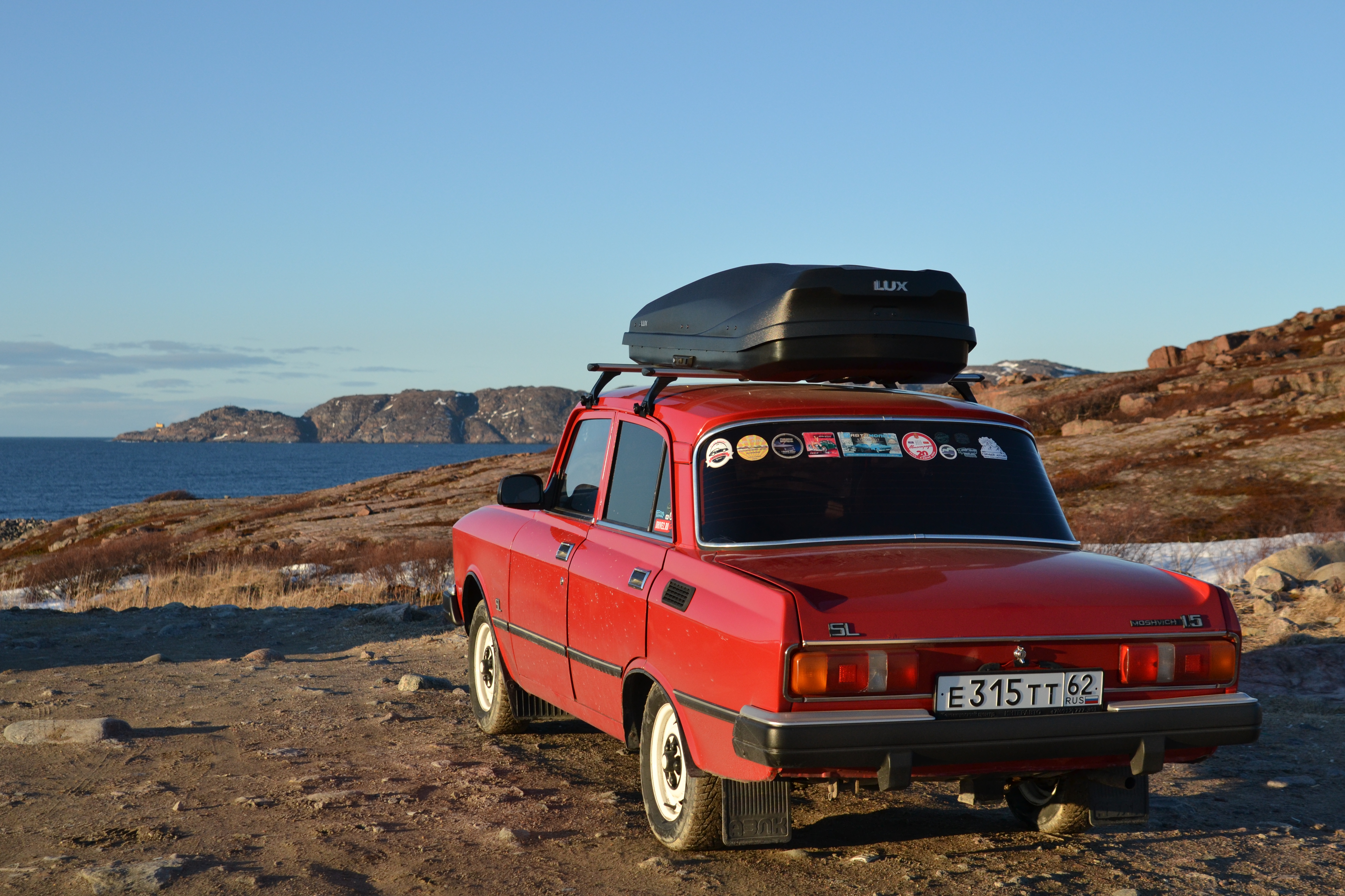 Путешественник