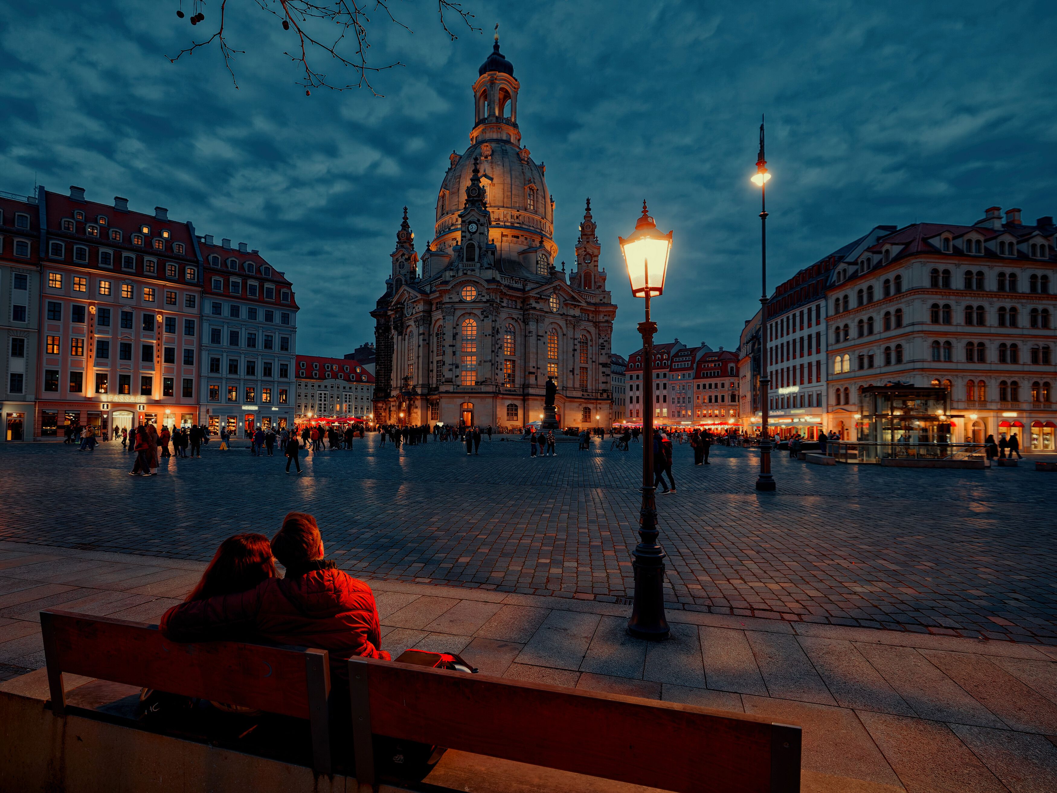 Почти весна