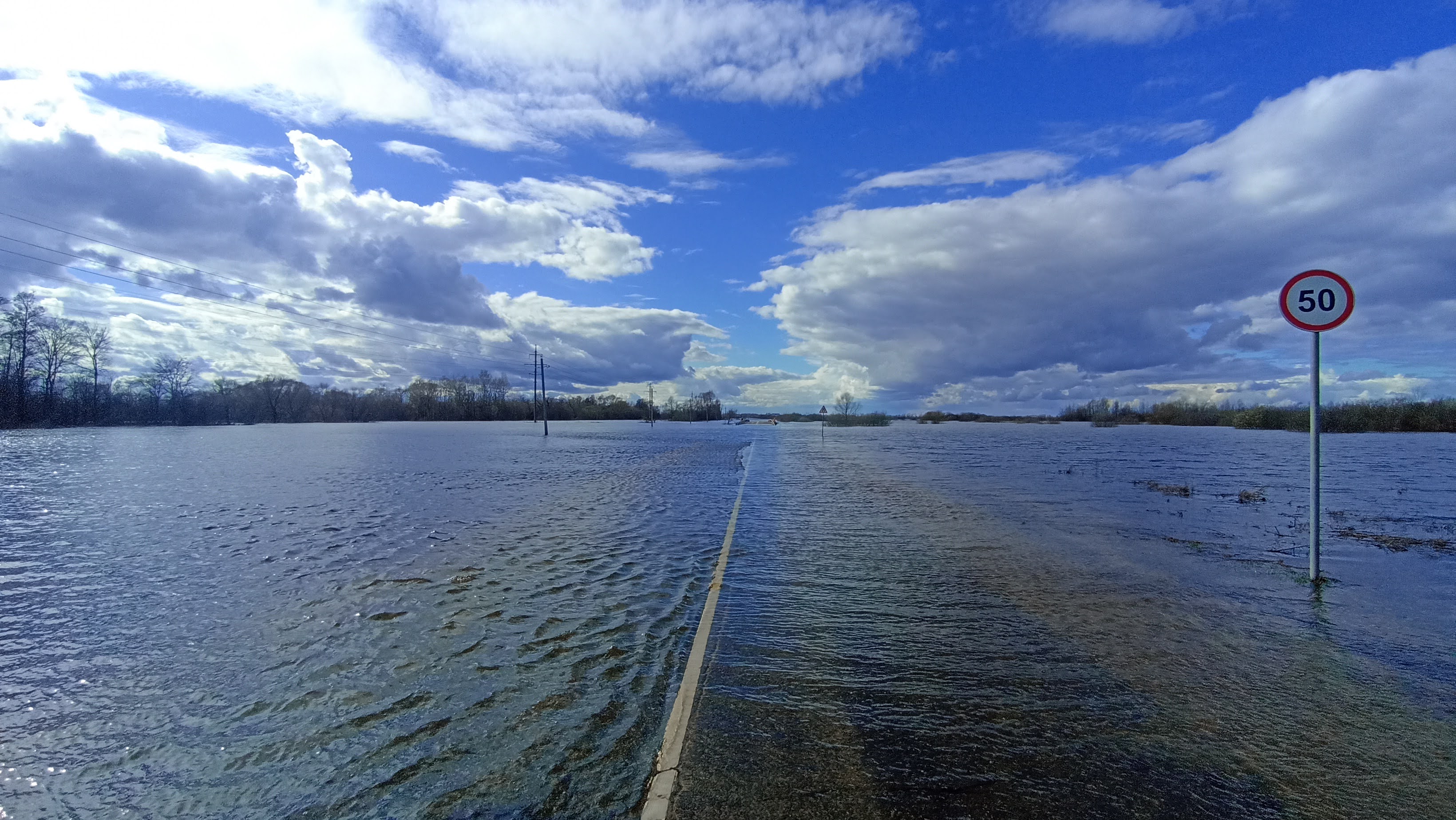 The Third Day по домашнему