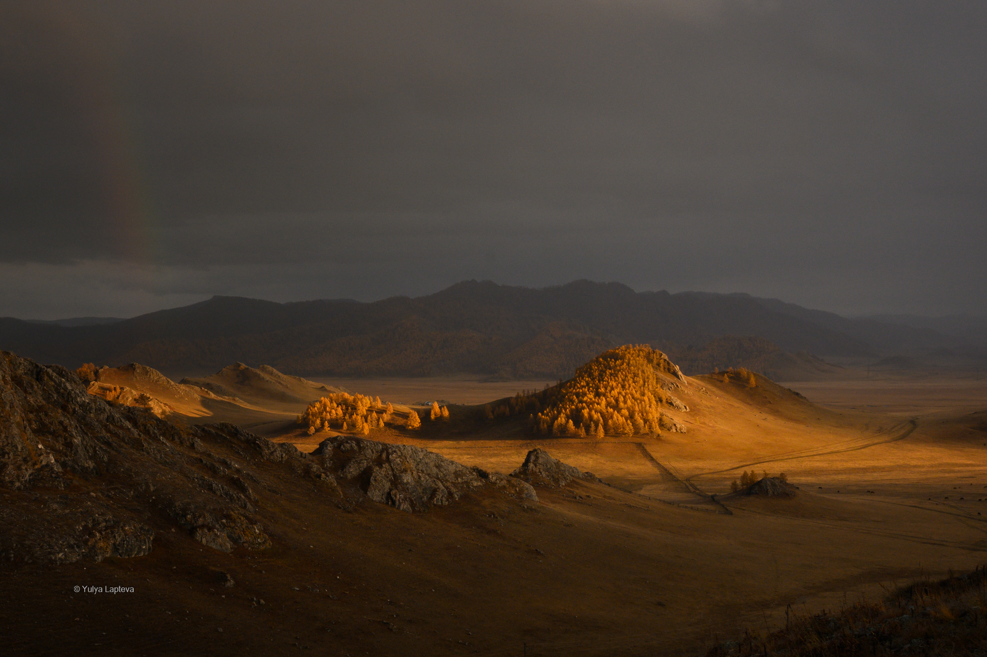 Картина мироздания