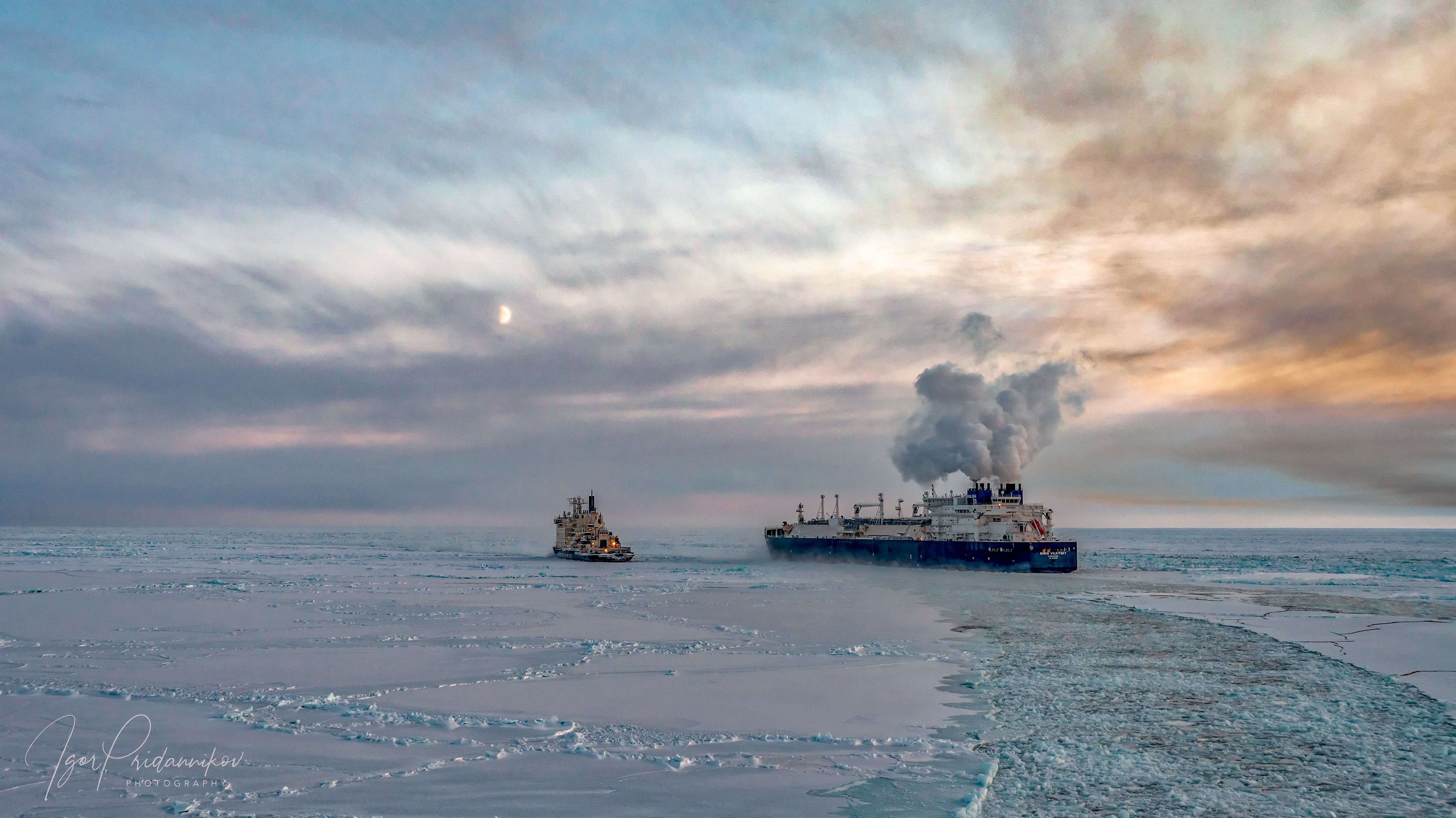 Обычная работа