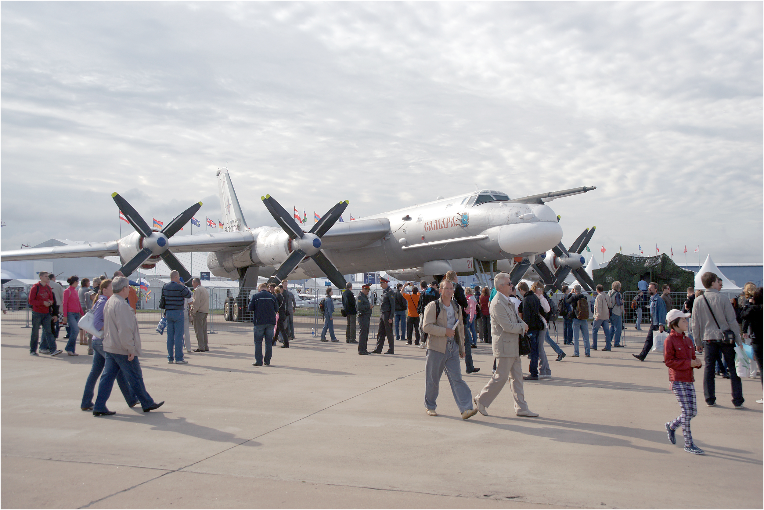 Ту–95 (Самара)