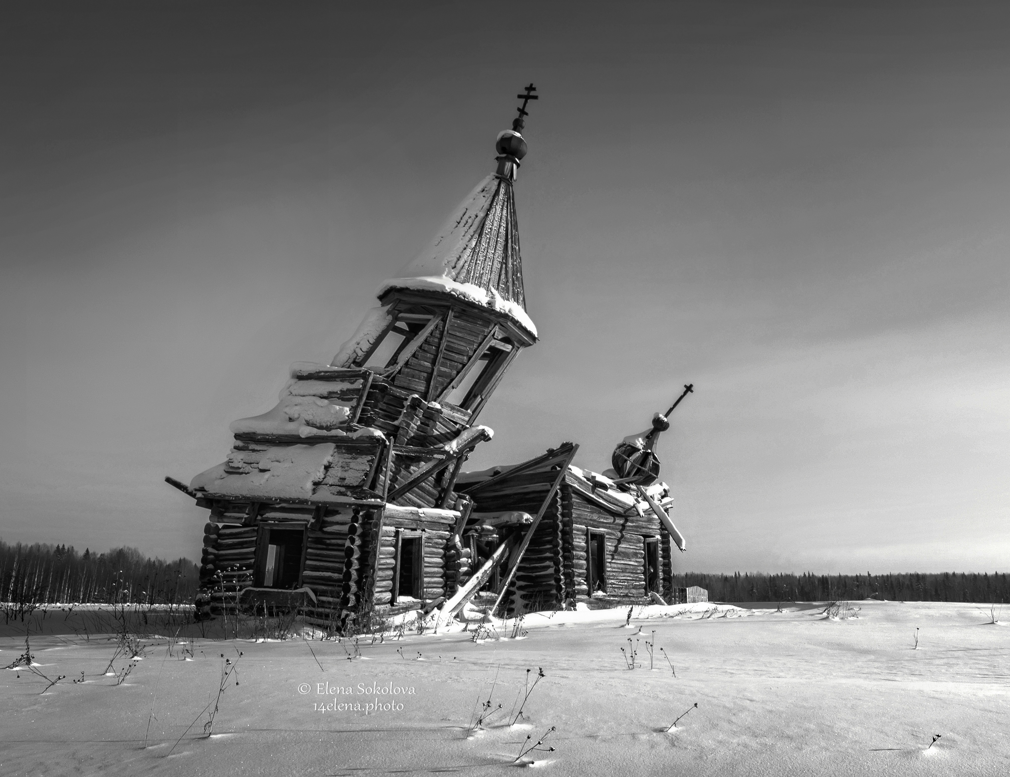 Русь уходящая — 2