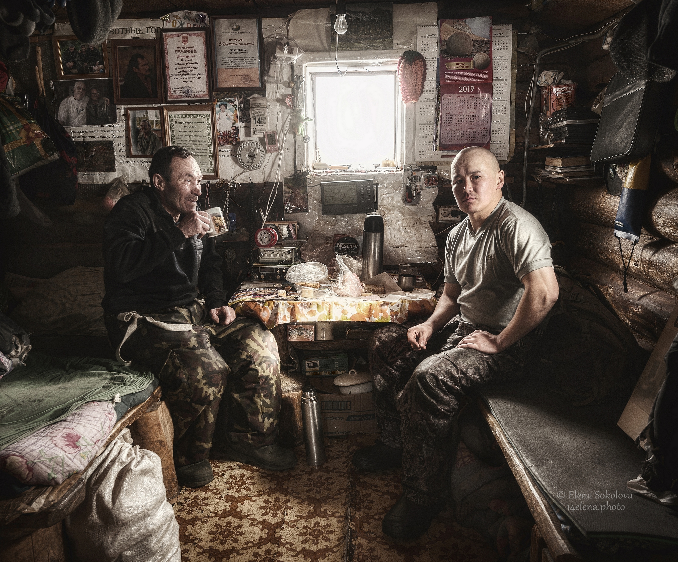 Последние манси на Вишере