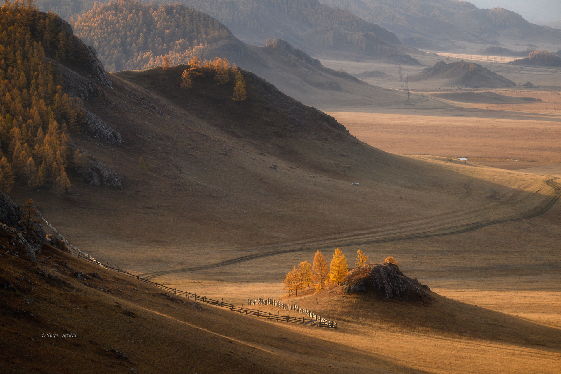 Осенний акцент